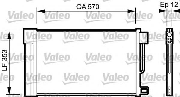 Opel Corsa  Klima kondenseri Türkiye fiyatı