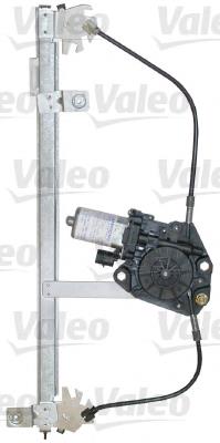 Fiat Marea  (1996 - 2007) Ön sağ kapı cam kriko mekanizması satın al