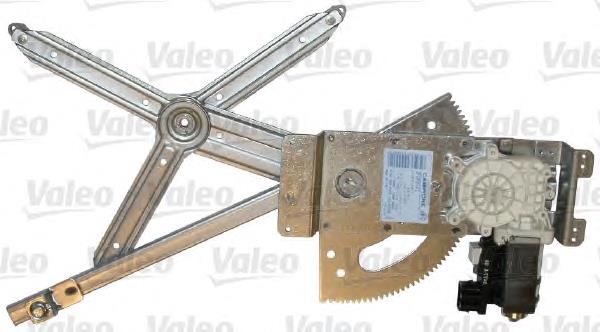 Opel Vectra  (1995 - 2002) Ön sağ kapı cam kriko mekanizması 