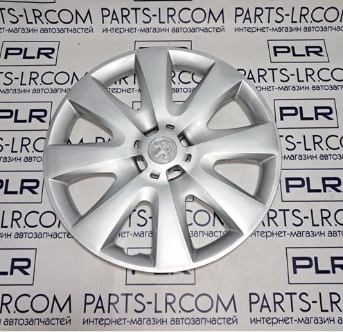 Peugeot 301  (2013 - 2026) Jant kapağı çıkma