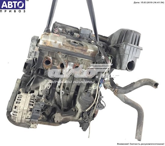 Fiat Fiorino  Motor fiyatı