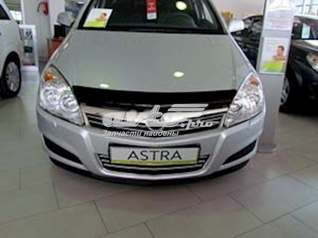 Opel Astra  (2004 - 2014) Kaput rüzgarlığı çıkma