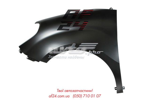 Fiat/Alfa/Lancia 51973882