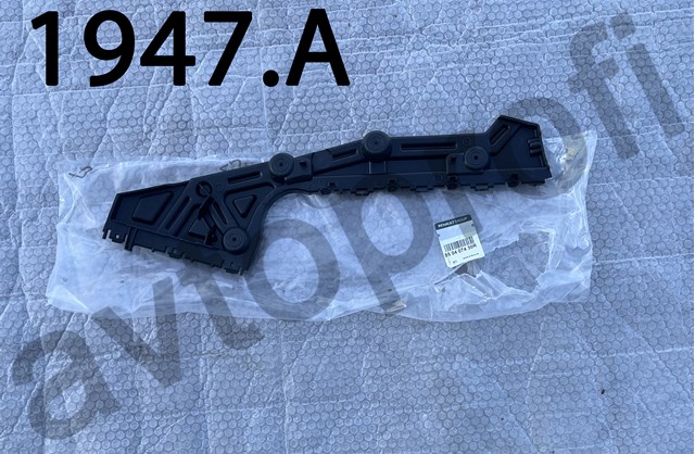 Renault (RVI) 850407430R