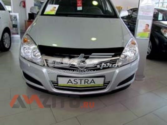 Opel Astra H Kaput rüzgarlığı fiyatları