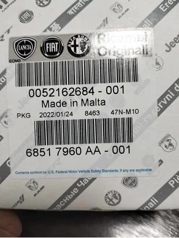 52162684 Fiat/Alfa/Lancia