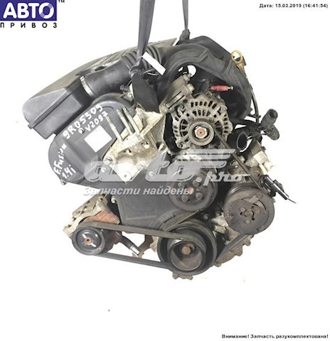 Ford Fiesta Mk5 Motor sıfır