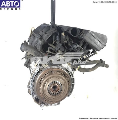 Ford Fiesta V (2001 - 2008) Motor komple satın al
