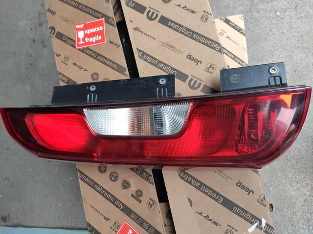 52044717 Fiat/Alfa/Lancia orijinal
