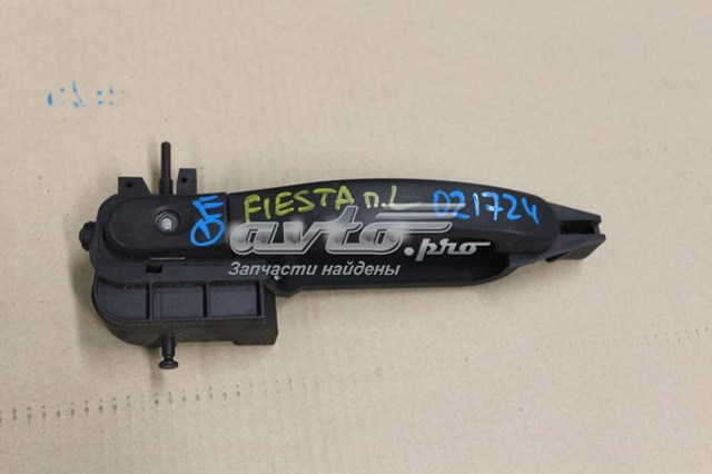 Ford Fiesta V (2001 - 2008) Ön sol dış kapı kolu fiyatı