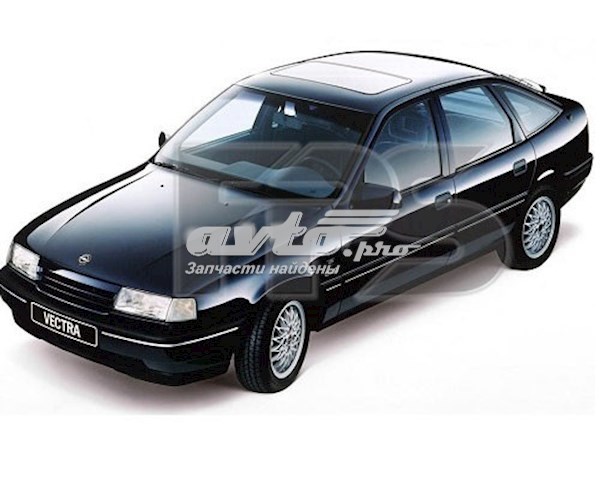 Opel Vectra A Ön cam fiyatları