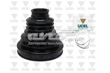 91106 satın al