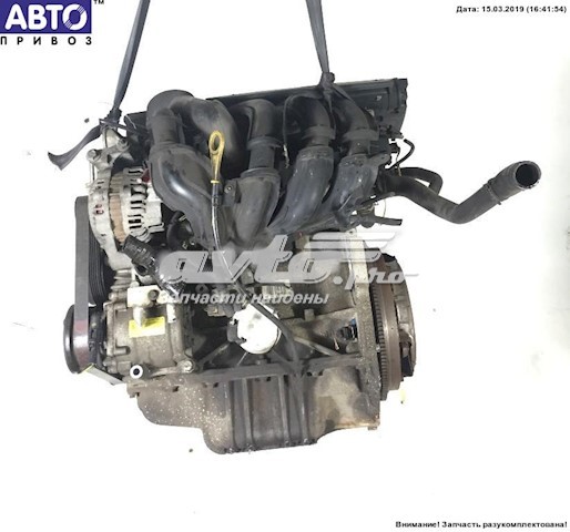 Ford Fiesta Mk5 Motor fiyatları