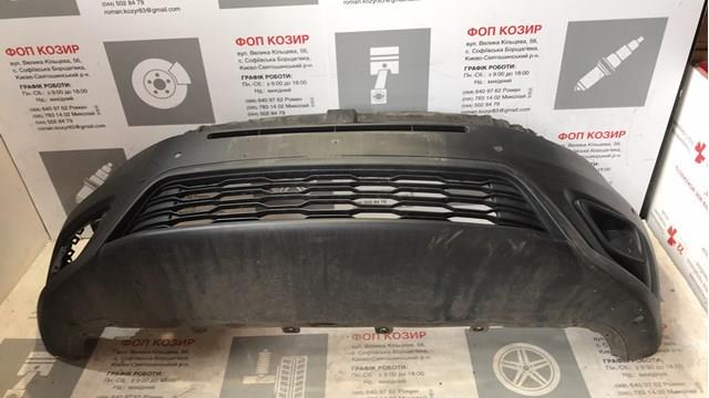 Araba tampon 735615285 Fiat/Alfa/Lancia