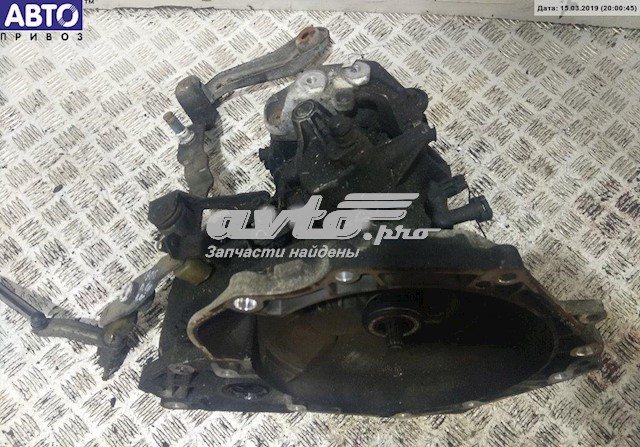 Opel Corsa C Şanzıman fiyatları